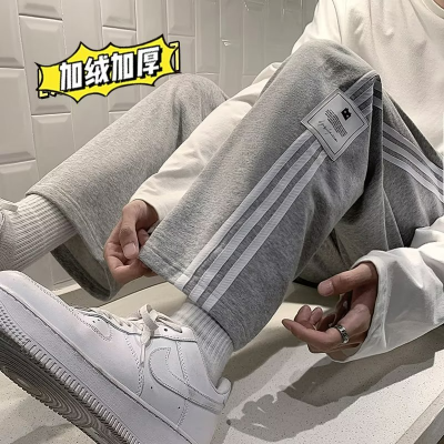 Sports Pants Men's Loose Velvet Thickened Autumn and Winter Casual Long Pants 2021 New Fashion Brand Straight Gray Sweatpants