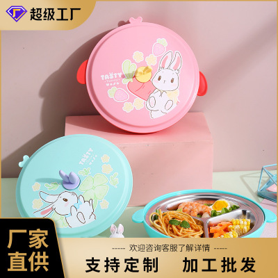 Customizable 304 Stainless Steel Children's Dinner Plate Printable Logo Kindergarten Baby Food Supplement Plate Water Injection Rice Bowl