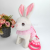 Plush Toy Rabbit Singing Walking Rope Children's Toy Baby Gift Doll Rabbit