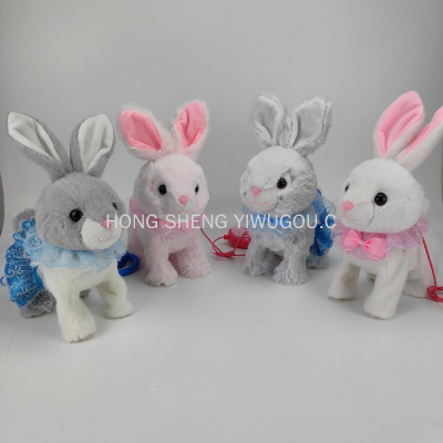 Plush Toy Rabbit Singing Walking Rope Children's Toy Baby Gift Doll Rabbit