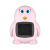 New Desktop Penguin Mini Fan Heater Small Household Office Heater Portable Electric Heater Gift