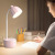 Color Simple Led Eye-Protection Lamp Lighting Reading Children Learning Creative Cartoon Desk Lamp USB Charging Small Night Lamp K