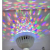 Bluetooth Music Color Light Ambience Light Romantic Color Light Strip Colorful Light Strobe Light Automatic
