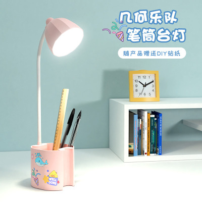 2022 New DIY Stickers Children's LED Desk Light with Pen Holder Table Lamp Rechargeable Eye Protection Desktop Reading