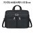 Large Capacity Oxford Cloth Men's Korean-Style Wear-Resistant Business Document Exercise Portable Travel Bag