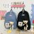 New Cute Bear Backpack Campus Mori Student Schoolbag Korean High School Student Junior High School Student Large-Capacity Backpack