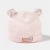 Single Layer Baby and Infants Cap 0-6 Months Newborn Baby Hat Bear Ears Baby Beanie Cap Factory Wholesale