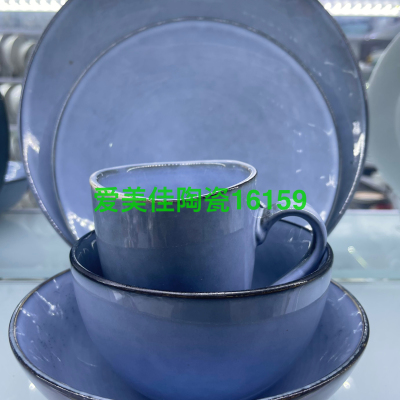 30 Steal Ceramic Tableware Set, Glaze Kiln Tableware Set
