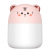 New Cute Pet Cartoon Desktop Cute Cat Cute Tiger Humidifier with Seven-Color Atmosphere Small Night Lamp Printable Logo