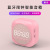 SOURCE Factory New Smart Bluetooth Speaker Bluetooth Audio Gift Alarm Clock Mirror Clock Audio Mini Speaker