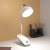 2022 New USB Table Lamp with Clamp Led Charging Light Reading Student Learning Eye Protection Desk Lamp