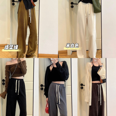 Name: Trendy Australian Velvet Wide-Leg Pants
Brand: Motie Post
Color: Ink Black Smoky Gray