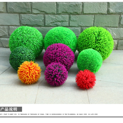 Plastic Window Four-Head Emulational Lawn Flower Plant Roof Milan Decoration Artificial Flower Encryption Flower Straw Ball Straw Ball Grass