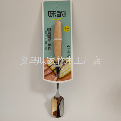 Vekoo Bamboo Factory Store Adult and Children Hotel Spoon Stainless Steel Beech Handle Ice Cream Spoon B3265-New Tableware