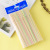 Disposable Color Elbow Plastic Straw Lengthened Flexible Juice Drink Milk Tea Straw 100 Pieces