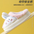 Mu & Cu® [A028 Thick Bottom Stereo Rabbit Cotton Slippers]]