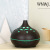 Cross-Border Large Capacity Wood Grain 122 Aroma Diffuser Hollow Humidifier Automatic Fragrance Desktop Home Essential Oil Ultrasonic