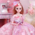 Processing Customized 60cm Doll Princess Dress Girl Toy Dress Doll Simulation Doll Clothes Wholesale