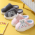 Mu & Cu® [A028 Thick Bottom Stereo Rabbit Cotton Slippers]]