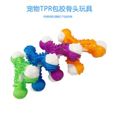 Factory Wholesale Pet TPR Plastic Coated Bone Toy Bite-Resistant Molar Training Dog Bite Toy Medium and Large Dog Toy