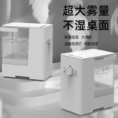 Lin Hui Household Mute Humidifier Small Large Spray Capacity Air Conditioner Bedroom Pregnant Mom and Baby Air Humidifier