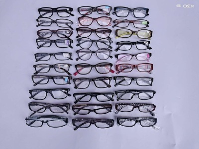 Five Yuan Mode Reading Glasses Wholesale Men and Women Old Reading Reading Reading Glasses Mixed Batch Running Rivers and Lakes Stall Supply
