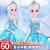 Processing Customized 60cm Doll Princess Dress Girl Toy Dress Doll Simulation Doll Clothes Wholesale
