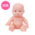 Cross-Border Simulation Vinyl Decoration 8-Inch Baby Doll Early Childhood Educational Toys Blind Box Figurine Doll Toy Wholesale