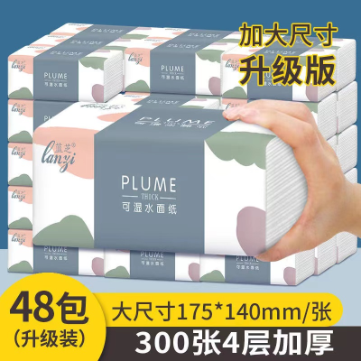 Log Tissue Wholesale Paper Whole Box 60 Packs Wholesale Tissue Kitchen Face Towel Restaurant Paper Toilet Paper Tissue