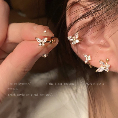 Delicate Bead-Set Diamond Butterfly Non-Piercing Ear Clip Women's Summer 2022 New Light Luxury Minority High-Grade Earrings Earrings