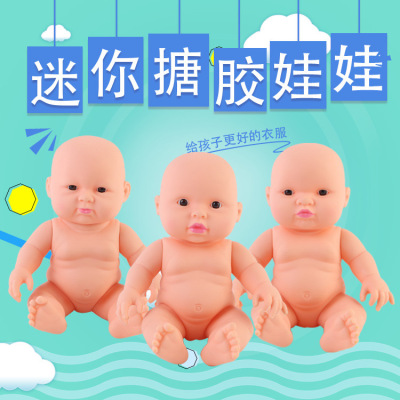 Factory Processing Customized 10-Inch 3D Simulation Reborn Baby Doll Vinyl Decoration Doll Early Childhood Education Toys
