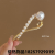 Barrettes Hair Clip Pearl Hairpin Female Summer Banana Clip Temperament Shark Frog Buckle