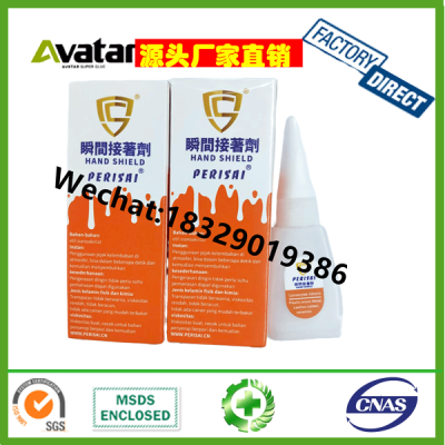 HAND SHIELD PERISAI 502 glue adhes cyanoacrylate adhesive super glue cyanoacrylate glue cheap price