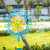 40cm Large Thickened Windmill Bubble Machine Stall Hot Sale Children's Toy TikTok Same Style Internet Celebrity Windmill Bubble Wand