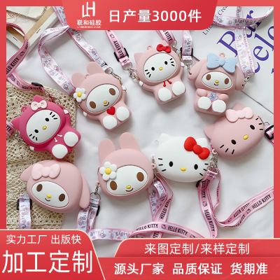 Processing Customized Silicone Children's Small Bags Cartoon Young Girl Raw Back Strap Crossbody Bag 2021 New Children Coin Purse