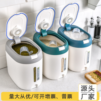 X102 Rice Bucket Household Kitchen Pest-Proof Moisture-Proof Sealed Rice Storage Box Rice Bucket and Flour Bucket Storage Tank Rice Box