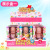 5-Inch Blind Box Doll 12 PCs Simulation Baby Doll Play House Toy Vinyl Decoration Children's Toy Wholesale