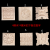 Square Wood Carving European Style Wood Carving Laminate Wood Carving Decals Square Wood Carving Square Decoration Wood Shavings Door Flower