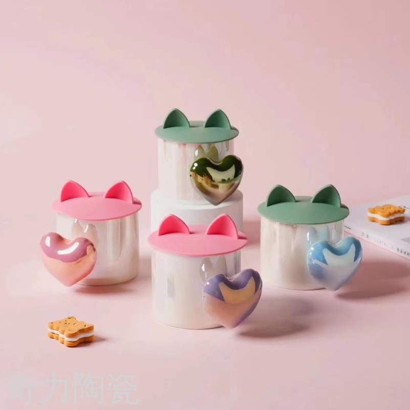 爆款珠光陶瓷杯