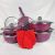 Dessini Same Style 12-Piece Set Pot Set Aluminum Non-Stick Pan Marble Medical Stone PCs