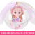 Customized 17cm Doll Gift Set Kindergarten Gifts Children Girl Princess Play House Toy