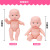 Factory Processing Customized Simulation Vinyl Decoration 8-Inch Baby Doll Early Childhood Educational Toys Blind Box Figurine Doll