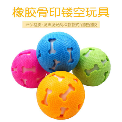 Cross-Border Dog Toy Elastic Ball Hollow Bone Luminous Ball 7.5cm Bite-Resistant TPR Pet Toy Factory Direct Supply