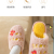 Mu & Cu® [P969 Flower English Letters Cotton Slippers]]
Color Specification:
Women's &#128103;