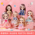 Wholesale Gift Set Tongle Barbie Doll Princess Kindergarten Gifts Children Gift Girl Toy Doll