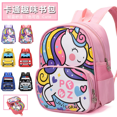 Kindergarten Backpack 2022 New Women's Cute Fashion Waterproof Trendy Unicorn Simple Burden Reduction Decompression Backpack