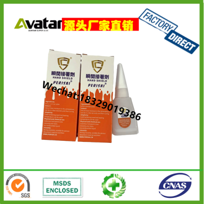 502 Cyanoacrylate Adhesive/Household Use Quick Bond 502 Super Glue In Plastic Tube Or Aluminum Tube