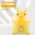 Vietnam Cartoon Factory Gift Humidifier Large Capacity Night Light Knob Wholesale Spot Pikachu Humidifier