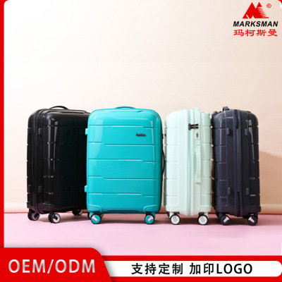 Macesman Logo Business Casual Suitcase Large Capacity Wear-Resistant Trolley Case Fashion Student Trolley Case Pp