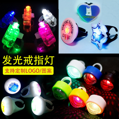 Luminous Ring Concert Support Led Finger Light Company Annual Meeting Gifts Five-Pointed Star Luminous Ring